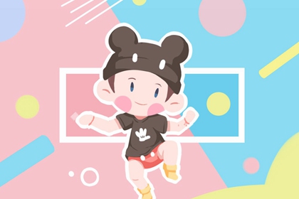 今日万年历查询|万年历日历2026年|老黄历万年历黄道吉日