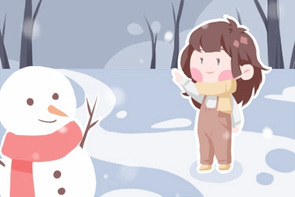 日历黄道吉日|普通日历表|万年历日历2026年