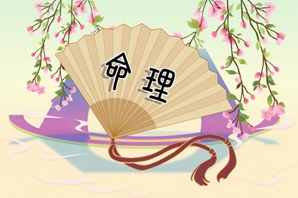 农历日历,农历日历2026黄道吉日,老皇历农历