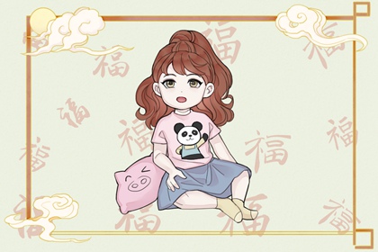 日历202日历黄道吉日 中国万年历日历 万年历2026年日历表