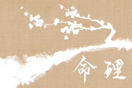 今天日历_2026日历_日历2026年黄道吉日表