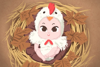 日历查询黄道吉日,日历大全黄道吉日,2026日历黄道吉日