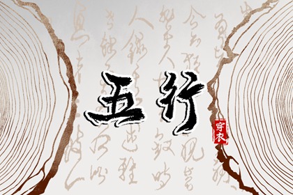 万年历农历查询_农历查询万年历_历万年历农历黄历