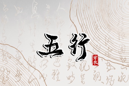 日历2026年日历表 2026的日历 2026年日历农历阳历表