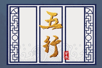 农历阴历查询_今天农历日期_农历查询对照表