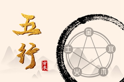 日历查询农历 今日日历表黄道吉日 查看日历黄道吉日