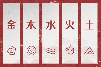 今天日历_2026日历_日历2026年黄道吉日表